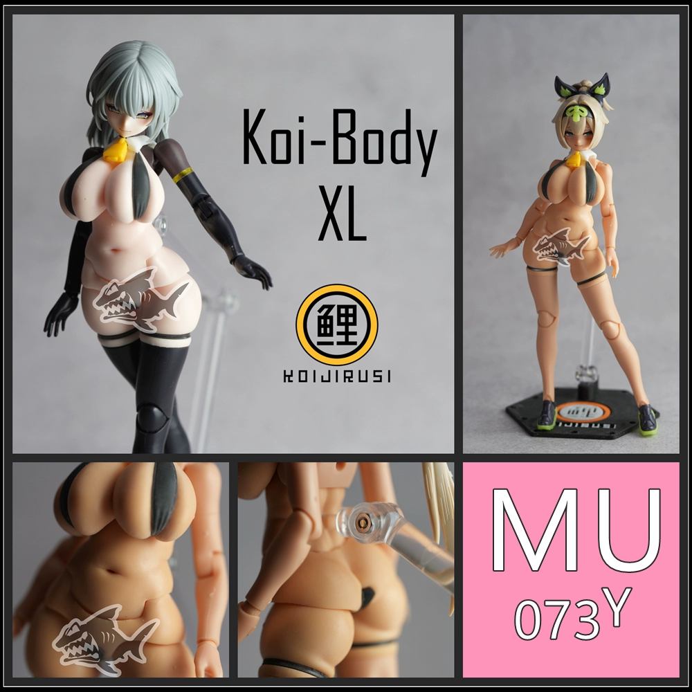 SH STUDIO MU073Y 1/12機娘 女神裝置 Koi-Dogi XL身體改件 樹脂GK改件