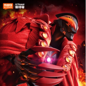 布魯可 傳奇版 奧特名鑑 皇帝貝利亞