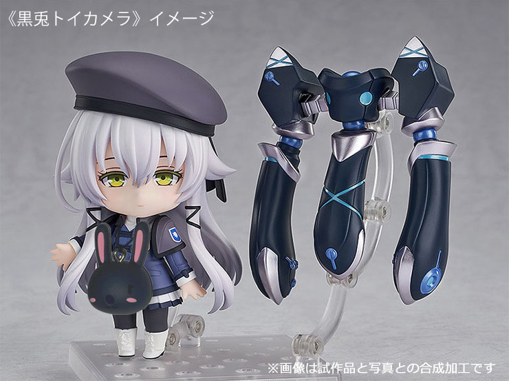 日版 GSC 黏土人《英雄傳說 創之軌跡》亞爾緹娜·奧萊恩 限定特典版