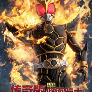 O1CN01N7jTaY2MDFmbMAkVE_!!2200831699793