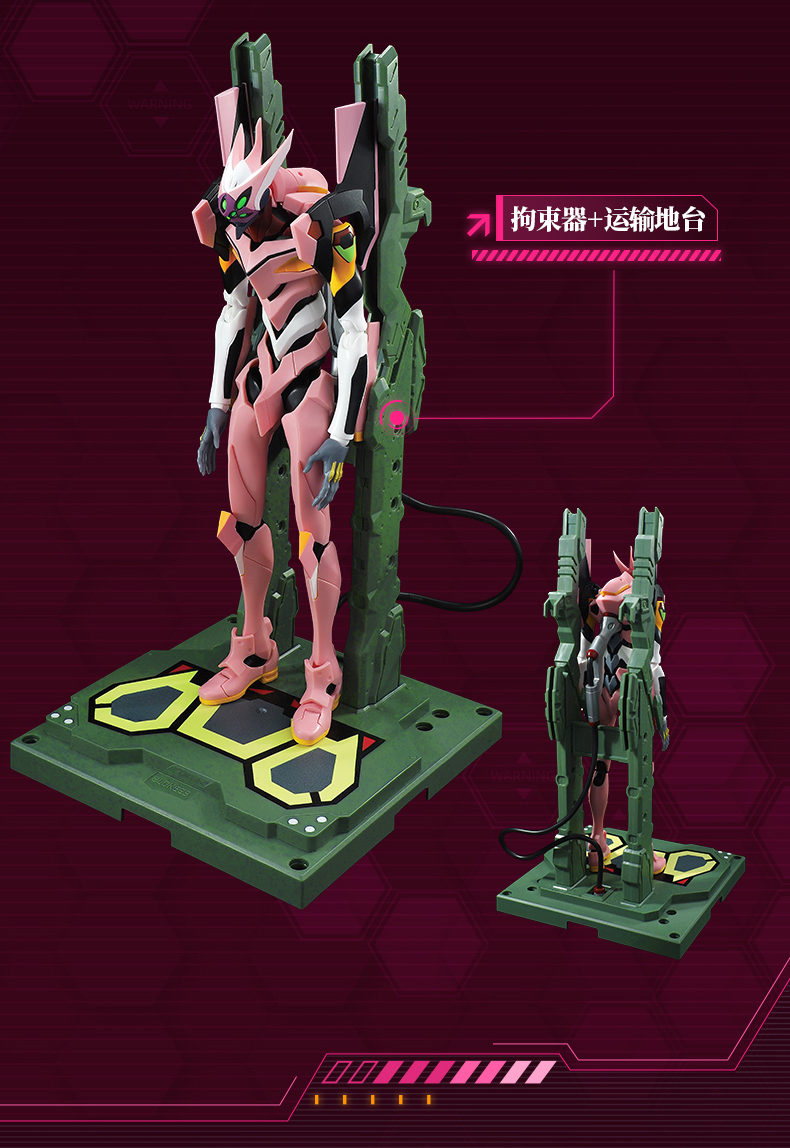 布魯可 傳奇版《新世紀福音戰士》八號機α:圖片 8