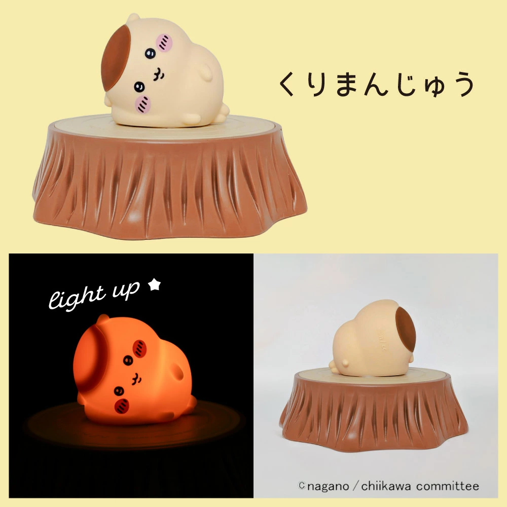 日版 吉伊卡哇 market《吉伊卡哇》樹樁底座趴趴造型小夜燈:圖片 13
