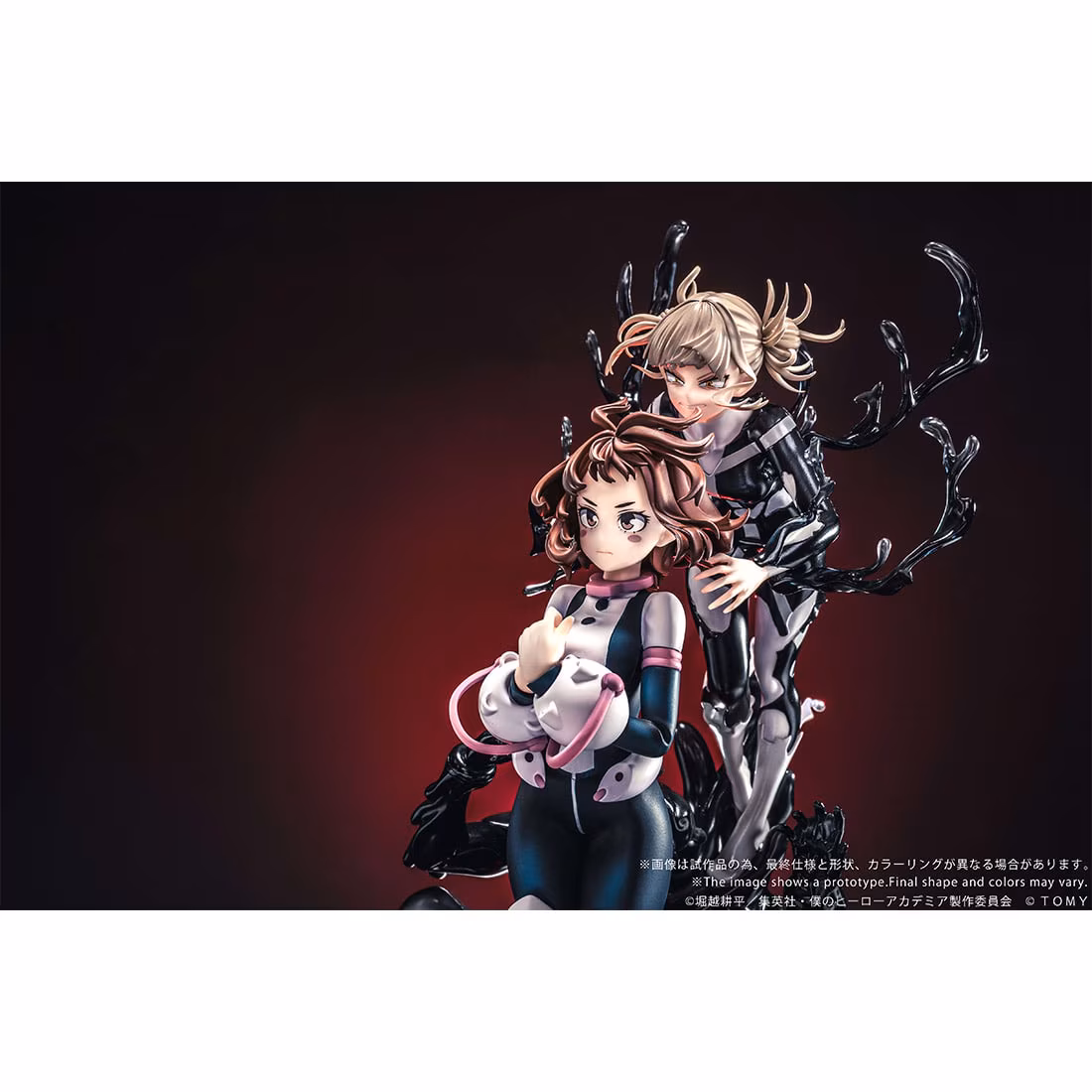 預購 26年6月下旬 日版 TAKARATOMY 限定品 1/10 ANO-BAMEN《我的英雄學院》第158話 少女的自我:圖片 3