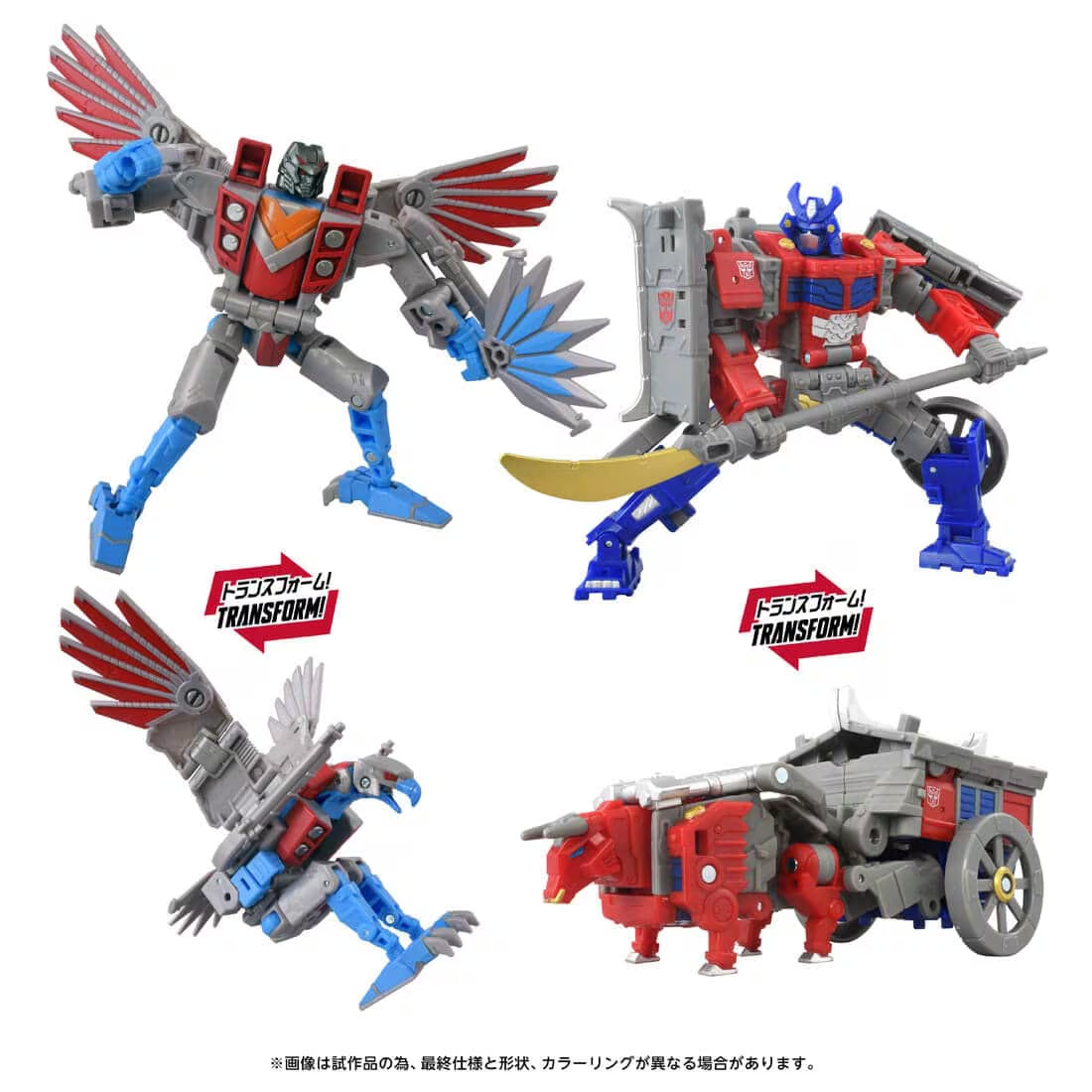 預購免訂金 發售日未定 日版 TAKARA TOMY T-SPARK ZONE限定 變形金剛時光軸 武者柯博文 VS 山伏天王星