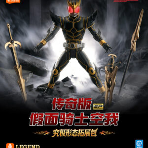 O1CN01myZMxS1EDEfCkL9hl_!!2212936030317