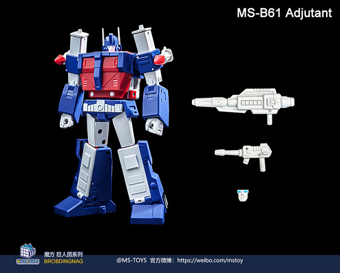 魔方 MS-B61 通天曉 2.0 第三方小比例變形玩具:圖片 10