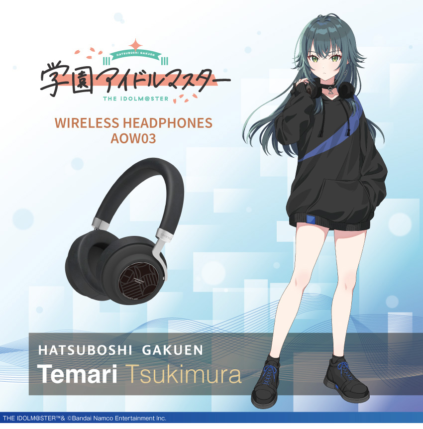 預購限定 26年4月 日版 ANIMA《學園偶像大師》月村手毬 聯名語音耳機、耳機架、收納包