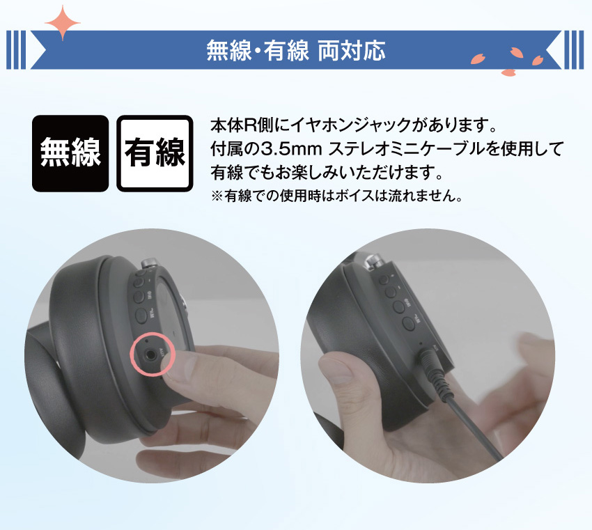 預購限定 26年4月 日版 ANIMA《學園偶像大師》月村手毬 聯名語音耳機、耳機架、收納包:圖片 8