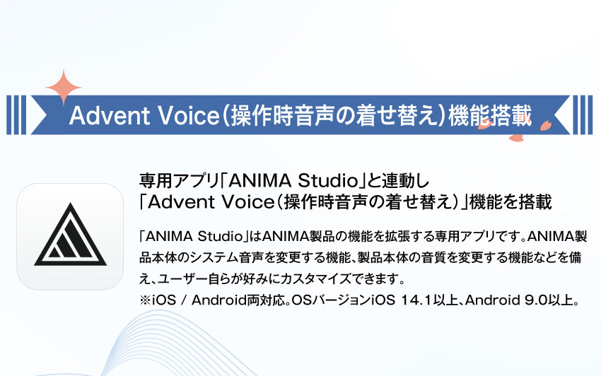 預購限定 26年4月 日版 ANIMA《學園偶像大師》月村手毬 聯名語音耳機、耳機架、收納包:圖片 9