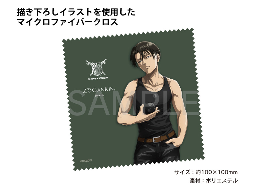 預購 26年5月上旬 日版 ONKYO《進擊的巨人》里維聯名款 電動按摩儀:圖片 5