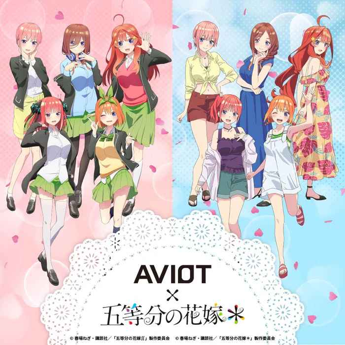 預購 26年1月下旬 日版 AVIOT《五等分的新娘》聯名語音耳機