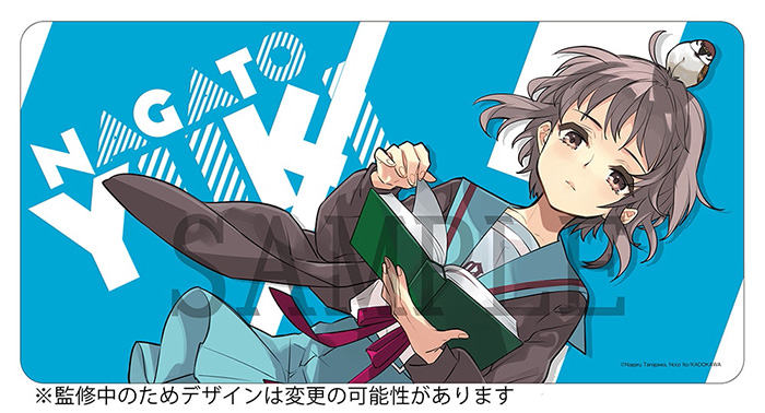 預購限定 26年3月 角川 KDcolle《涼宮春日的憂鬱》原作版 長門有希 角川特別套裝組 1/7 附特典 再版:圖片 14