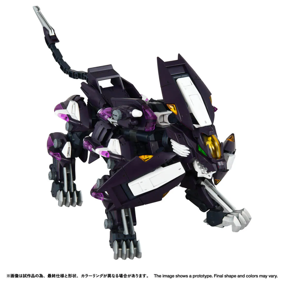 預購免訂金 26年9月 日版 TAKARATOMY T-SPARK ZONE 流通限定《洛伊德》RMZ-018 神聖長牙獅(捕獲色):圖片 9