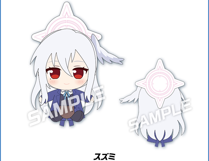 期間限定預購 26年9月 日版《蔚藍檔案》x LAWSON 聯名系列周邊第二彈 坐姿絨毛娃娃系列:圖片 7