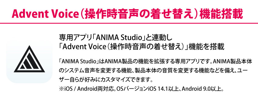 受注限定 26年7月 日版 ANIMA《BanG Dream!》聯名款語音耳機+收納盒 MyGO!!!!!款式/Ave Mujica款式 再版:圖片 11