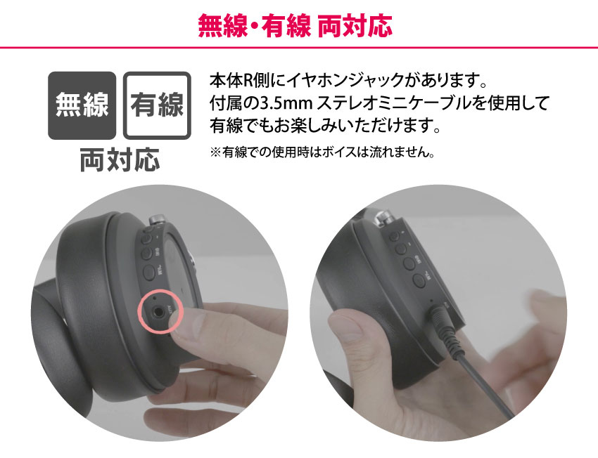 受注限定 26年7月 日版 ANIMA《BanG Dream!》聯名款語音耳機+收納盒 MyGO!!!!!款式/Ave Mujica款式 再版:圖片 10