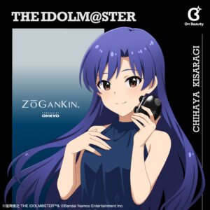 預購限定 26年6月 日版 ONKYO《偶像大師》千早如月語音款 電動按摩儀