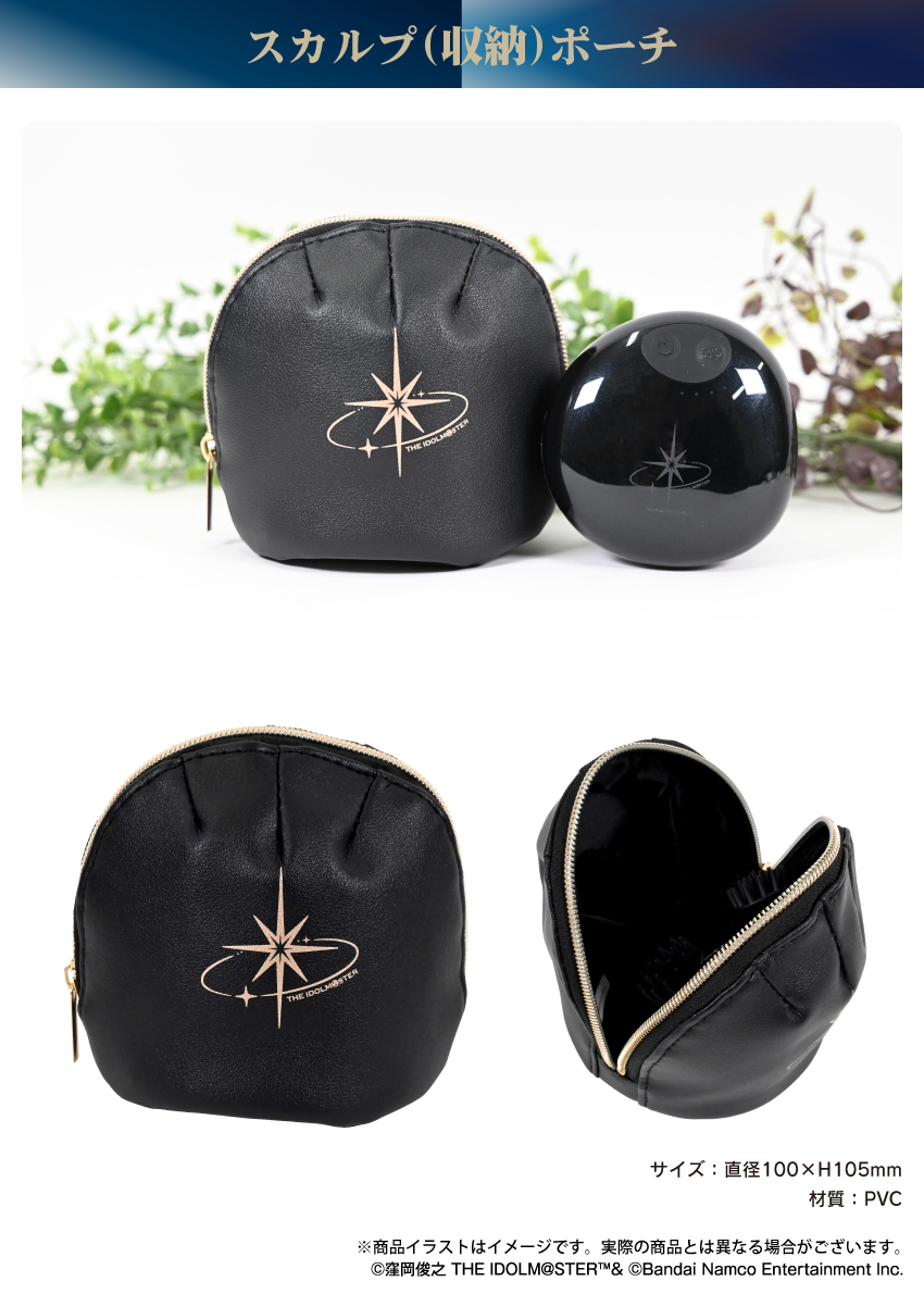 預購限定 26年6月 日版 ONKYO《偶像大師》千早如月語音款 電動按摩儀:圖片 10