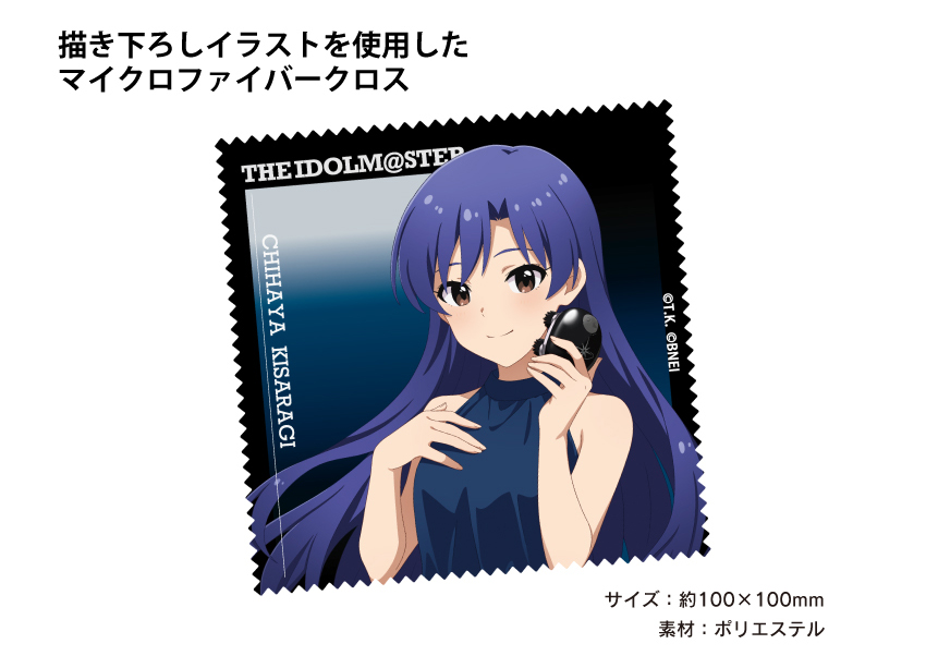 預購限定 26年6月 日版 ONKYO《偶像大師》千早如月語音款 電動按摩儀:圖片 6