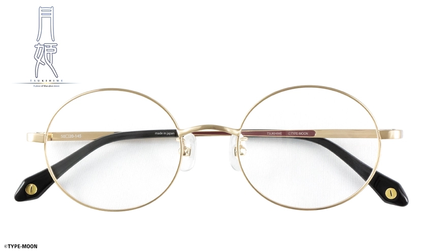 預購限定 26年10月 日版 執事眼鏡《月姬 -A piece of blue glass moon-》愛爾奎特 聯名款眼鏡 附專屬鏡鏈:圖片 5