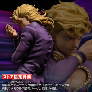 預購 26年9月 日版 千值練 FIGURE MUSEUM《JOJO的奇妙冒險 黃金之風》喬魯諾.喬巴拿 1/8 限定特典版
