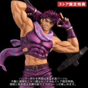 預購 27年1月 千值練 FIGURE MUSEUM《JOJO的奇妙冒險 戰鬥潮流》喬瑟夫.喬斯達 1/8 限定特典版