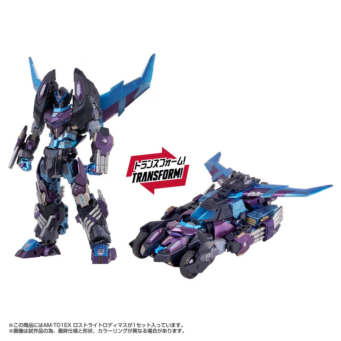 日版 TAKARA TOMY 限定品 鋼鐵機神 AM-T01EX 變形金剛 羅迪至尊/補天士 失落之光版:圖片 2