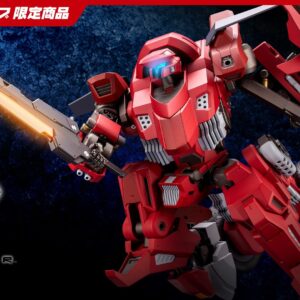 壽屋 限定品 HG048 1/24 六角機牙 巨臂載具 閃光GLANZ 紅色警戒版