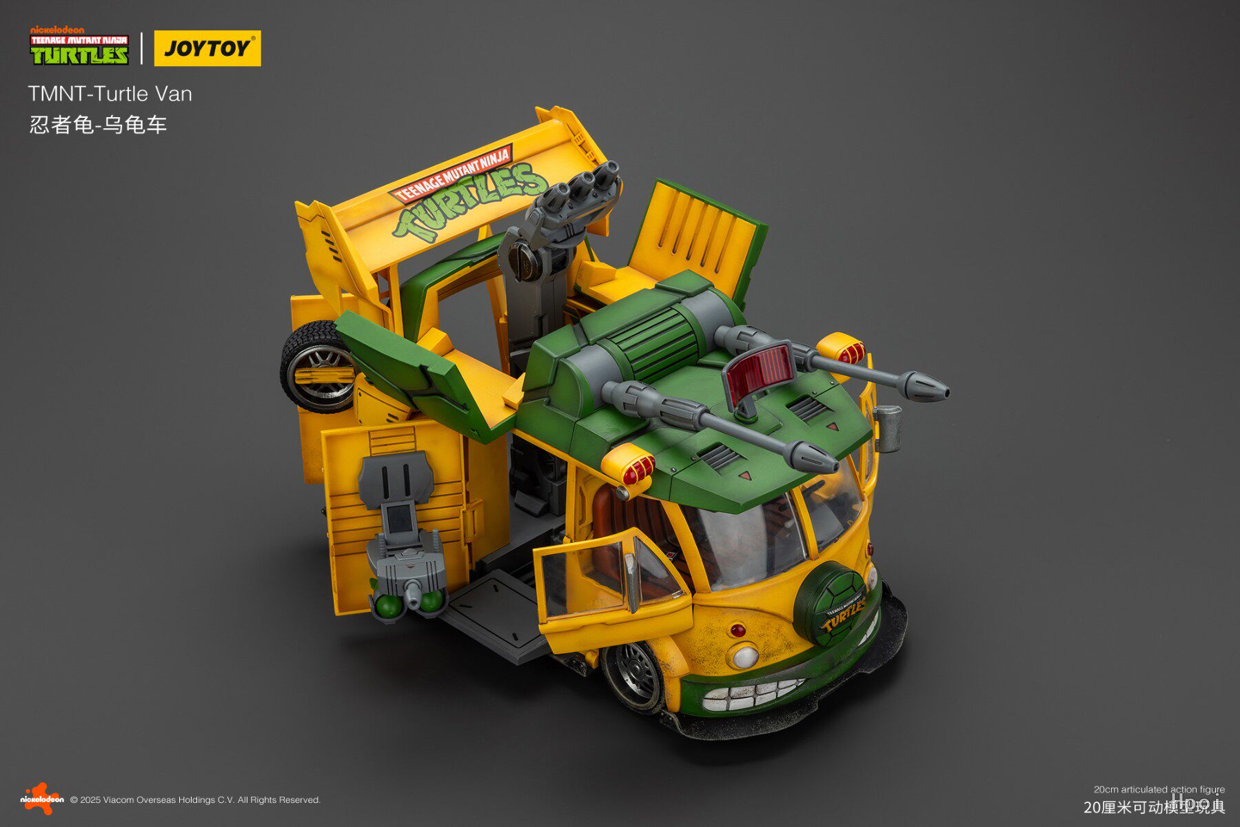 JOYTOY 1/18《忍者龜》烏龜車:圖片 4