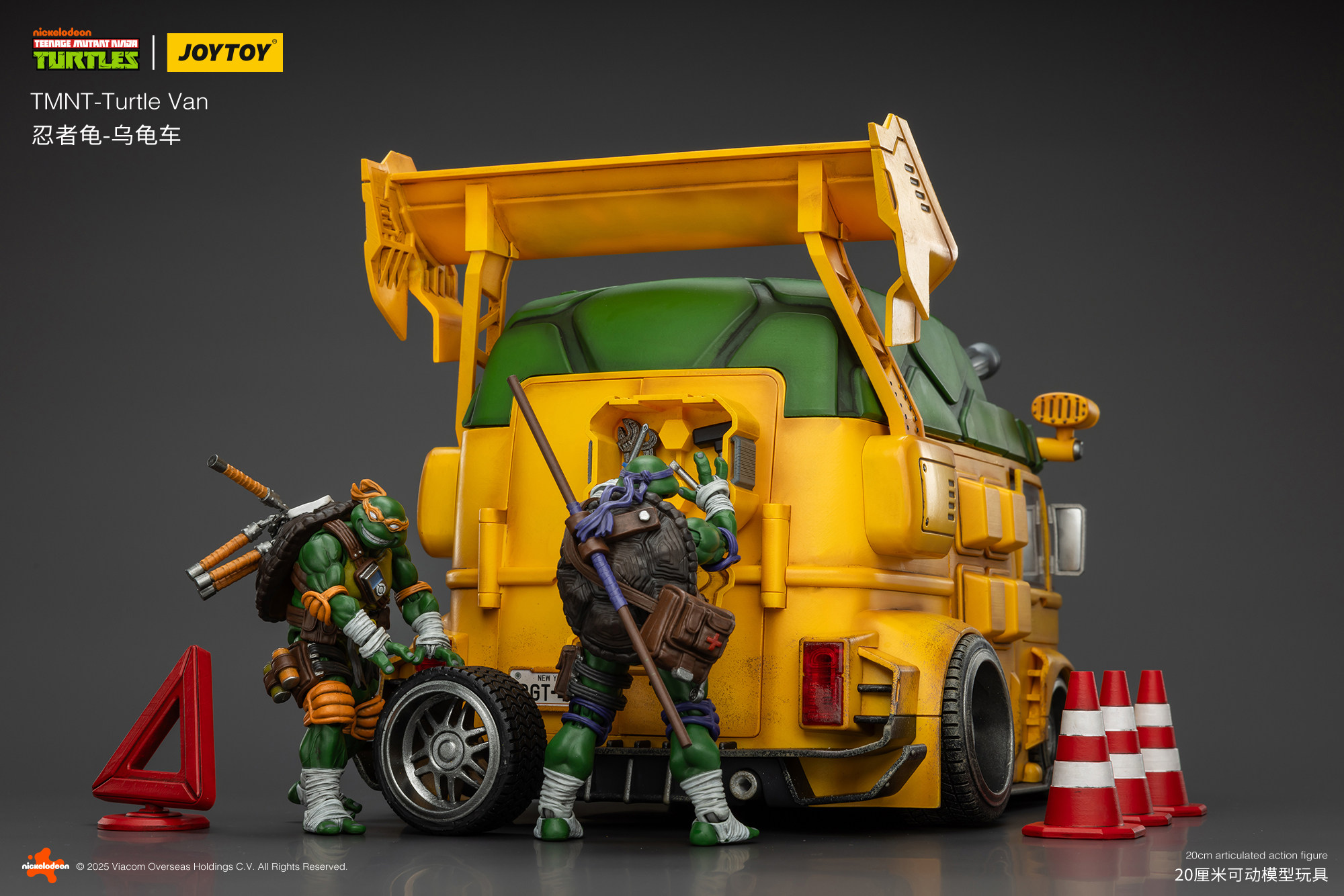 JOYTOY 1/18《忍者龜》烏龜車:圖片 14