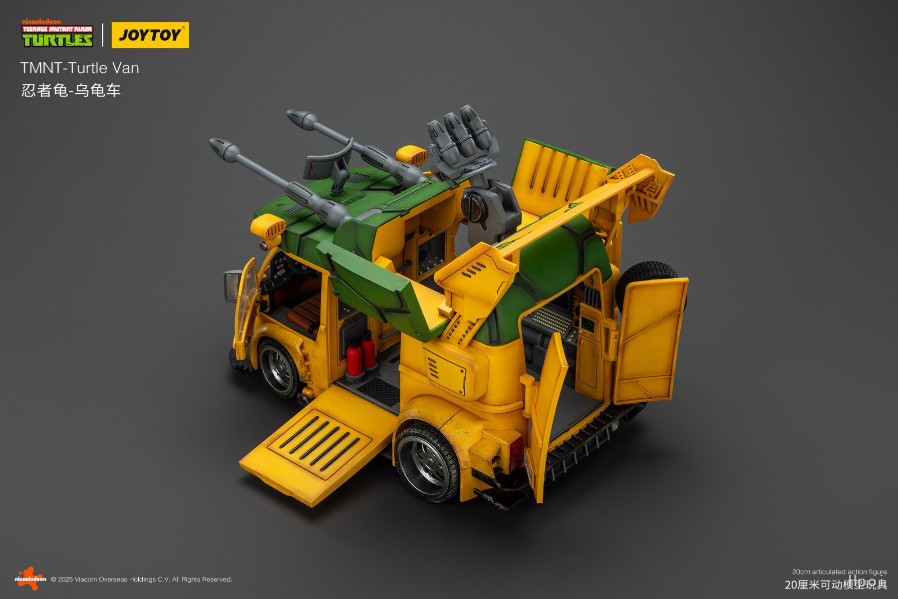 JOYTOY 1/18《忍者龜》烏龜車:圖片 6