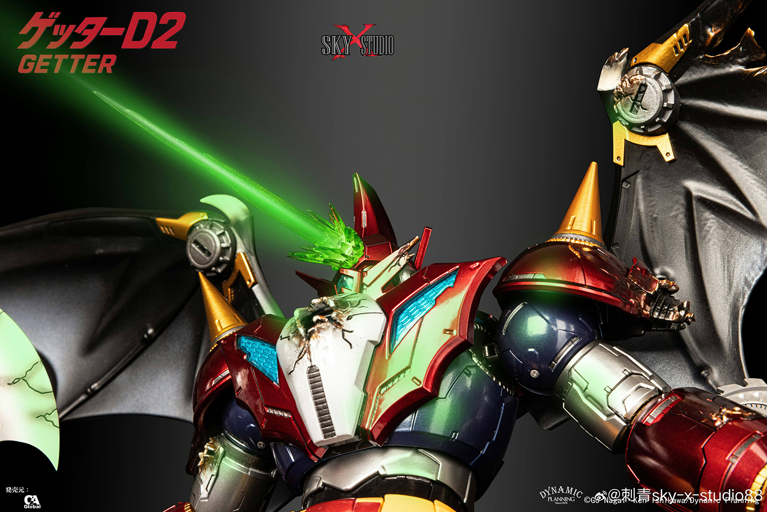 Sky x Studio 會場限定 SXD-17《蓋特機器人ARC》蓋特 D2:圖片 2