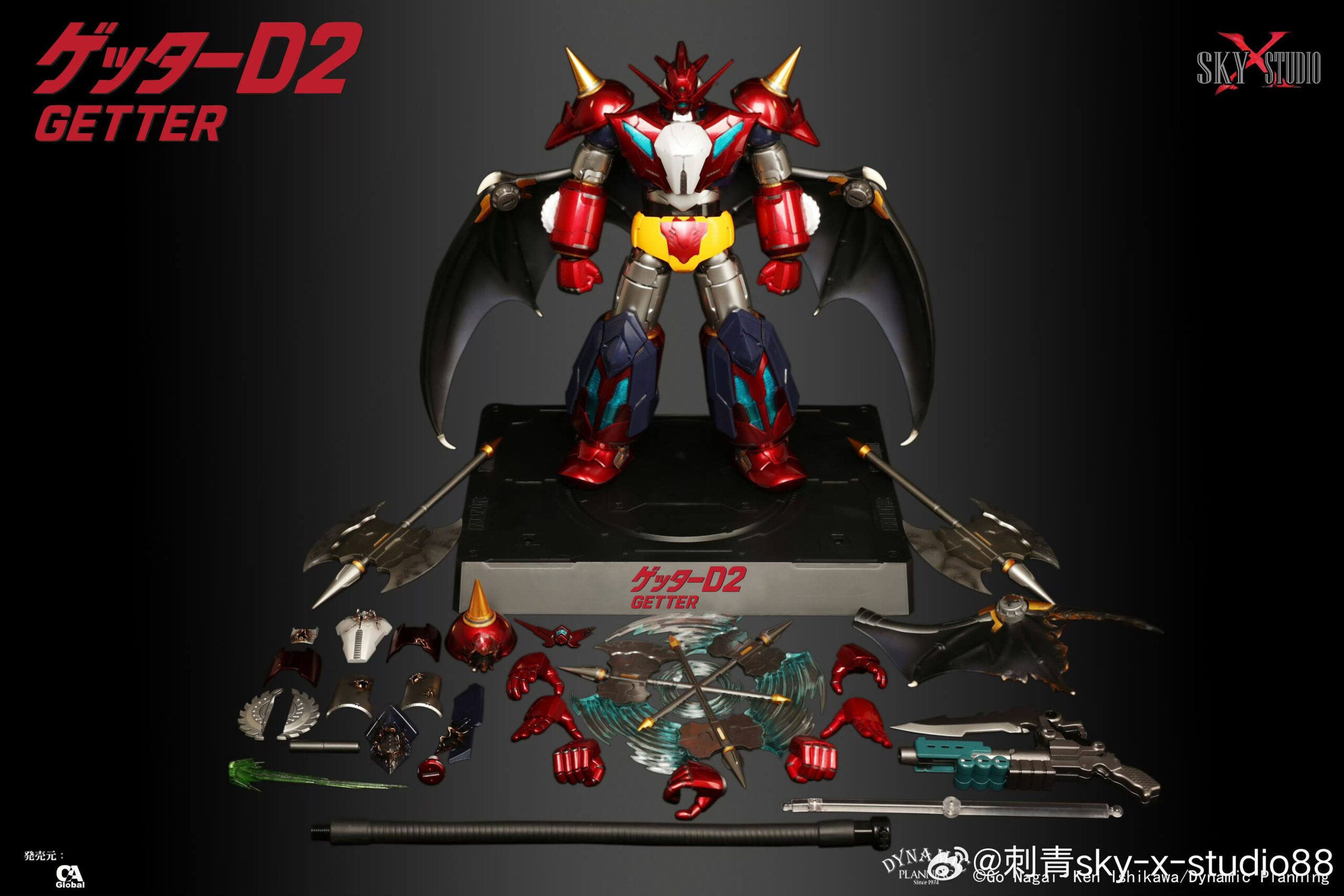 Sky x Studio 會場限定 SXD-17《蓋特機器人ARC》蓋特 D2:圖片 11