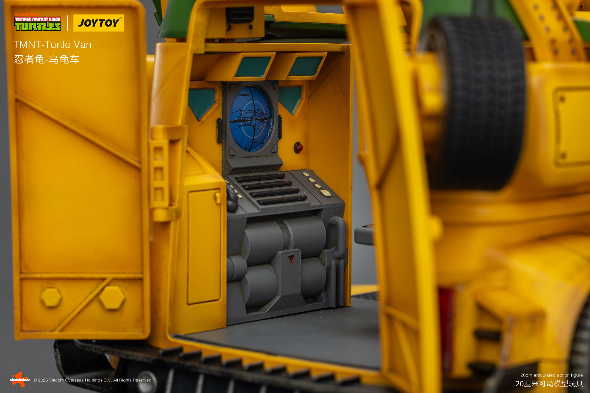 JOYTOY 1/18《忍者龜》烏龜車:圖片 9