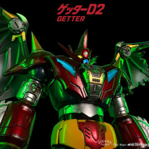 Sky x Studio 會場限定 SXD-17《蓋特機器人ARC》蓋特 D2