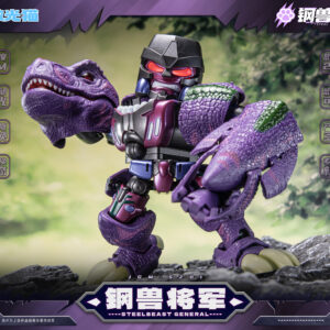 激光貓 JGM-SZ01 鋼獸將軍/恐龍王