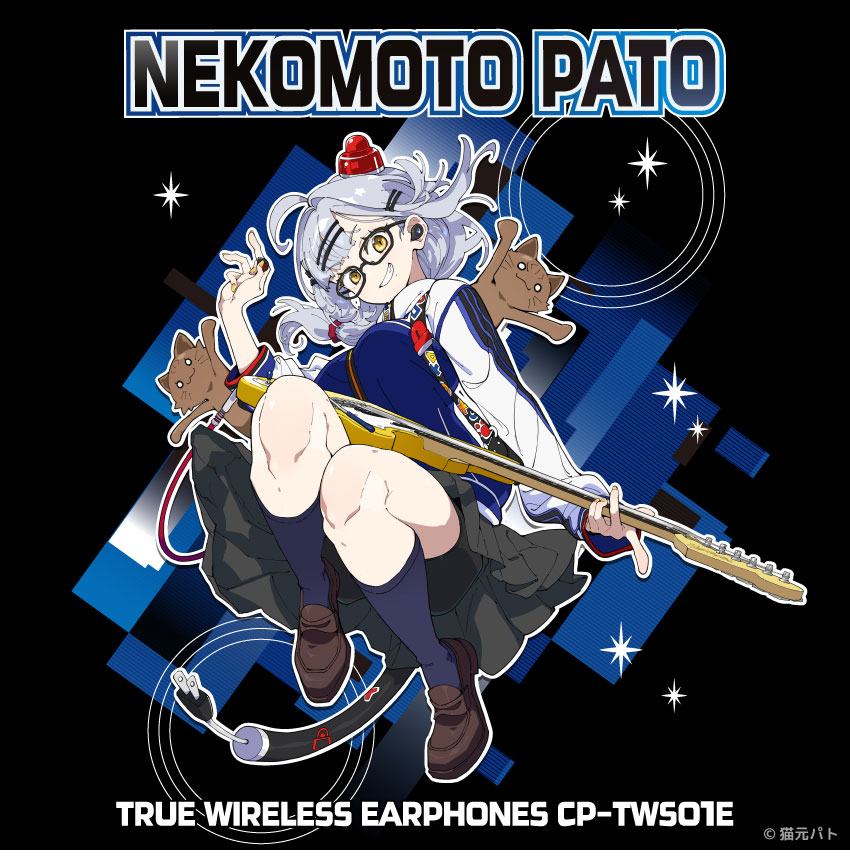 受注限定預購 26年6月 日版 ONKYO 貓元帕托 聯名款語音耳機+充電盤