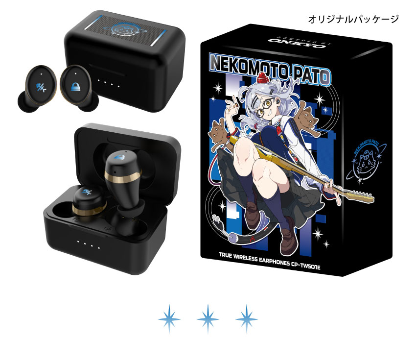 受注限定預購 26年6月 日版 ONKYO 貓元帕托 聯名款語音耳機+充電盤:圖片 6