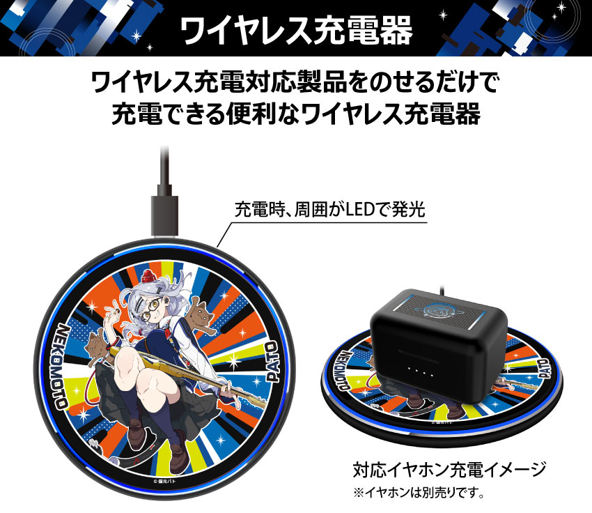 受注限定預購 26年6月 日版 ONKYO 貓元帕托 聯名款語音耳機+充電盤:圖片 11