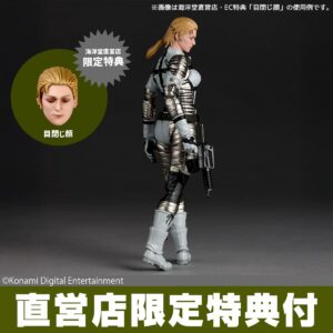 預購免訂金 27年3月 日版 海洋堂 山口式《潛龍諜影Δ：食蛇者》THE BOSS 附限定特典