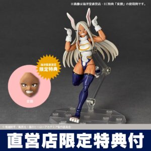 預購免訂金 26年10月 日版 海洋堂 山口式《我的英雄學院》米爾科 附限定特典 再版