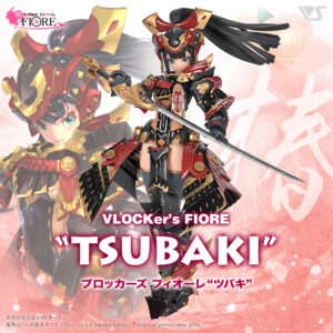日版 VOLKS 造型村 BLOCKer’s FIORE 紅之劍士 山茶花