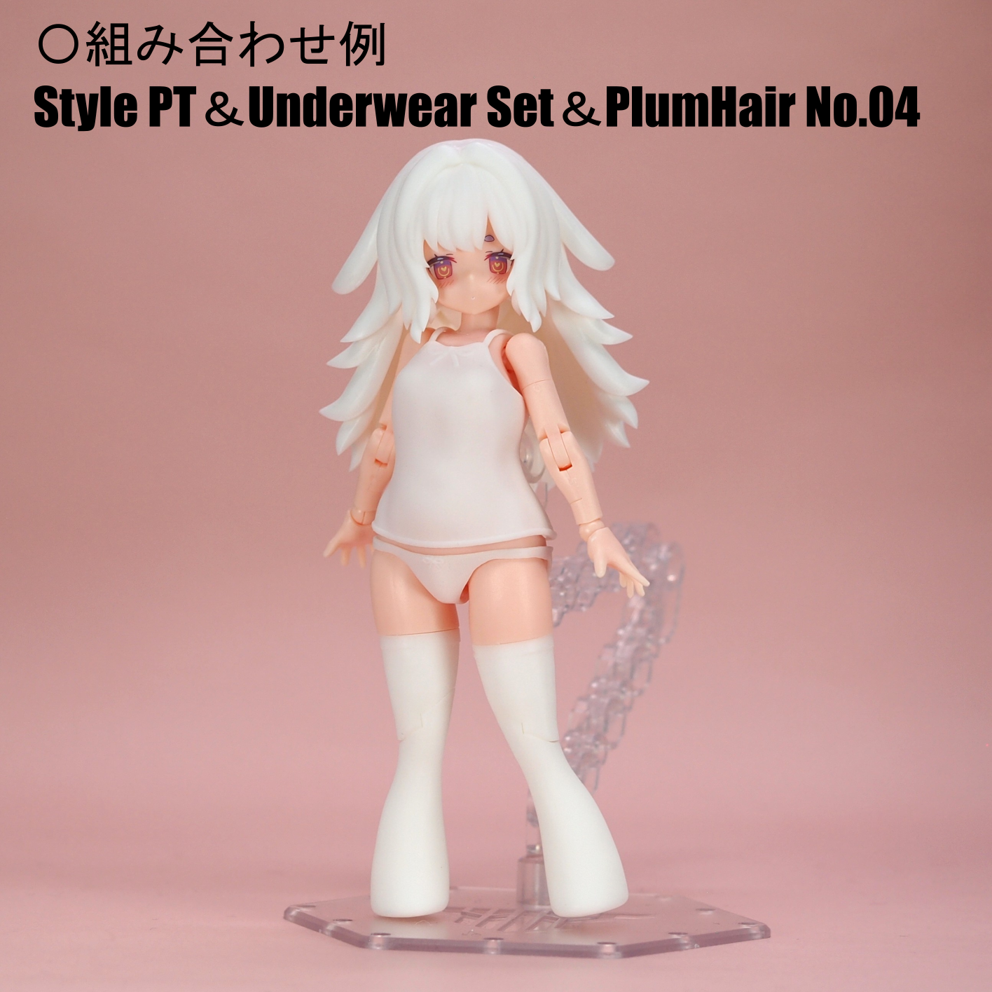 日版 UME STAR PuniLeg2【Block2S 對應】腿部改件 樹脂3D列印改件:圖片 4