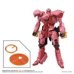 預購 26年9月 日版 TAKARATOMY 限定品 TOYRISE《勇者王 FINAL》我王幻象(露妮版)