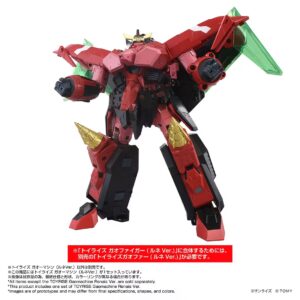 預購 26年9月 日版 TAKARATOMY 限定品 TOYRISE《勇者王 FINAL》我王機組(露妮版)