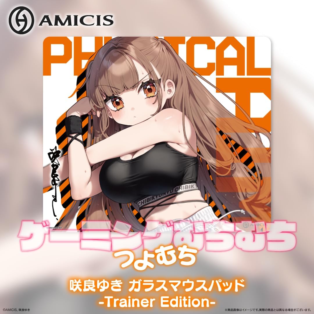 日版 AMICIS 限定品 咲良ゆき 聯名插畫玻璃滑鼠墊 玩家版/訓練師版 再版:圖片 7