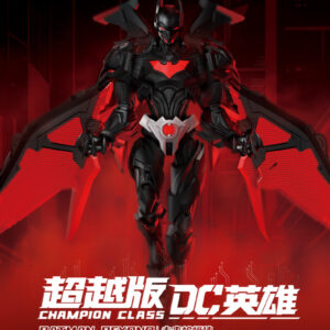 布魯可 DC英雄 超越版 未來蝙蝠俠