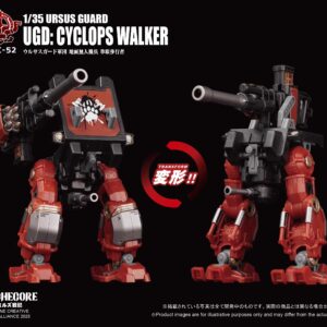 TOYS ALLIANCE 1/35《幻古戰記》ARC-52獨目步行者、ARC-53私兵護衛隊