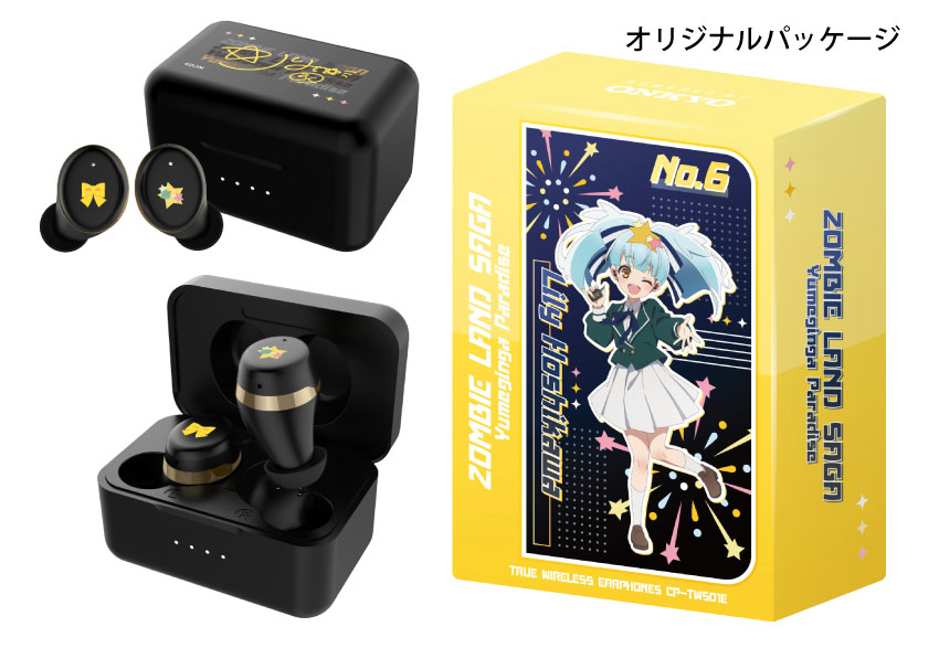 受注預購 26年7~8月 日版 ONKYO《佐賀偶像是傳奇》第二彈聯名耳機:圖片 8