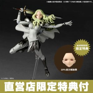 預購免訂金 26年11月 日版 海洋堂 山口式《獵魔戰記》微笑的泰莉莎 附限定特典